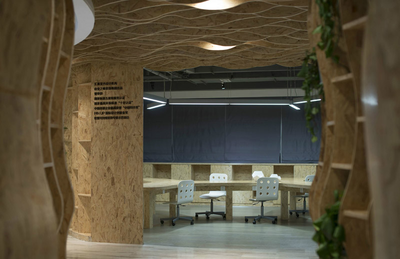 辦公室裝修設(shè)計，如何達(dá)到理想的效果