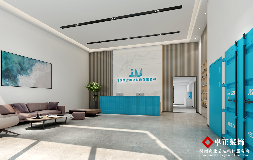 怎么做好綜合辦公樓裝修？湖南裝修設(shè)計(jì)辦公樓基本要求