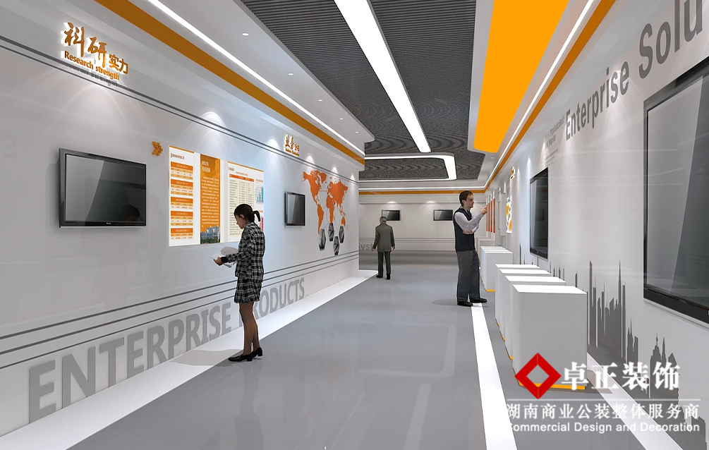 打造超級(jí)企業(yè)展廳的7種創(chuàng)意